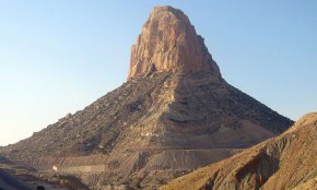 کوهستان پردیس جم