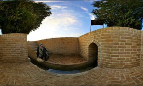 قنات ابراهیم آباد