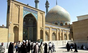 مسجد اعظم قم