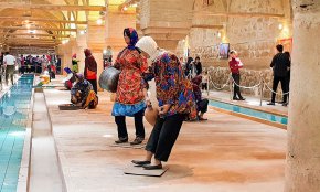 عمارت رختشوی خانه