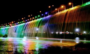 آبشار پل هفتم