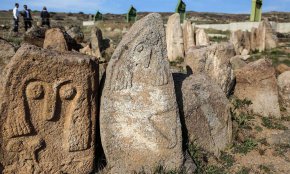 شهر یری اردبیل