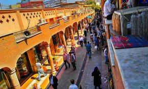 بازار بزرگ تهران