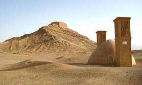 دخمه زرتشتیان