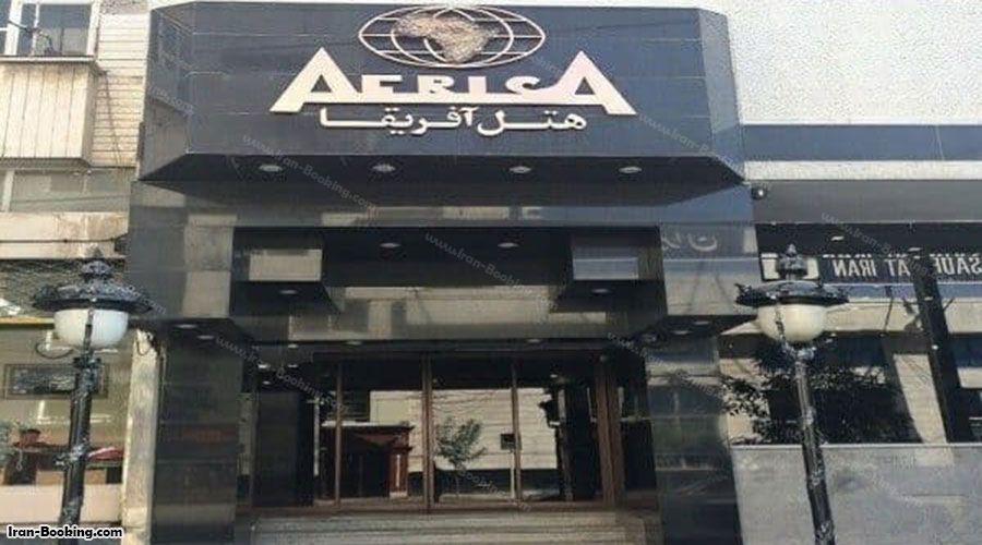 Africa Hotel Mashhad