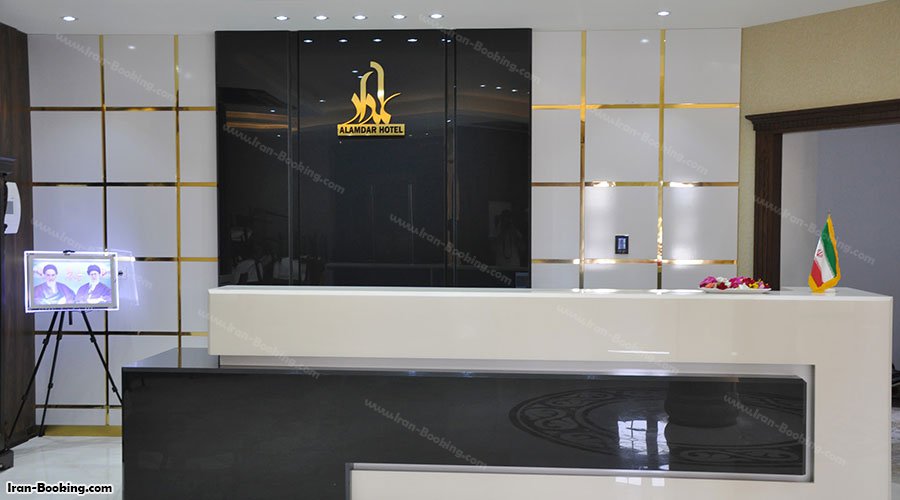 پذیرش هتل علمدار بافق یزد