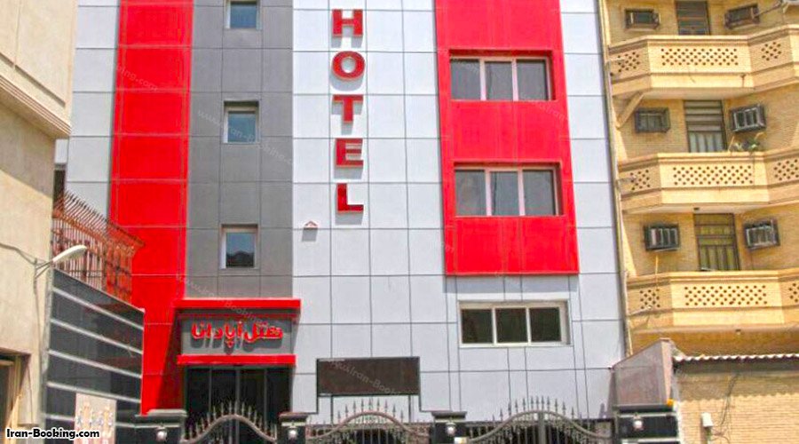 Apadana Hotel Bandar Abbas