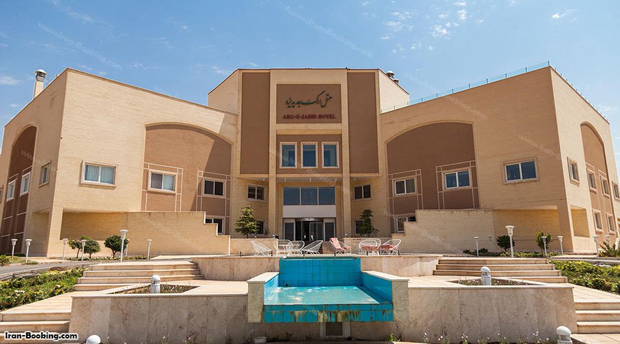 Arg Hotel Yazd