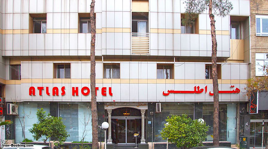 Atlas Hotel Shiraz