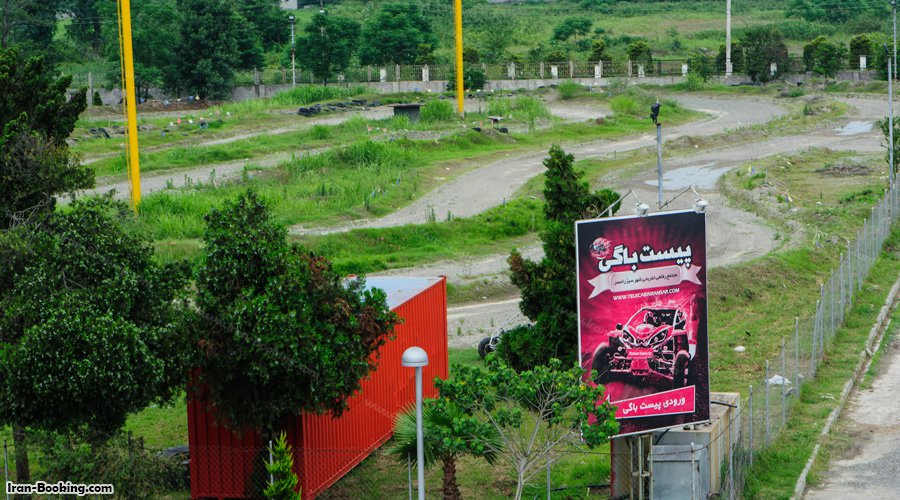 کارتینگ هتل بام سبز رامسر