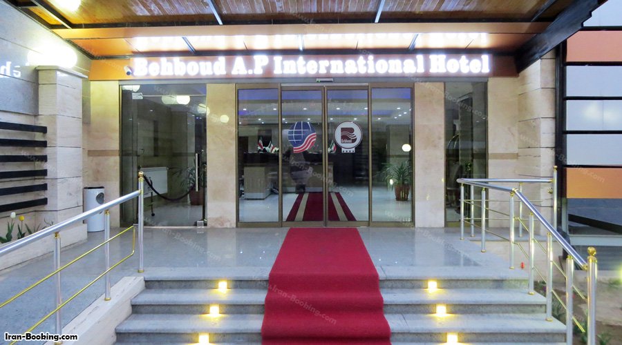 ورودی هتل بهبود تبریز