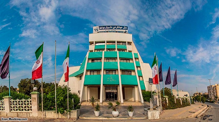 هتل دلوار بوشهر، قیمت و عکس اتاق هتل دلوار بوشهر، بهترین و ارزانترین قیمت