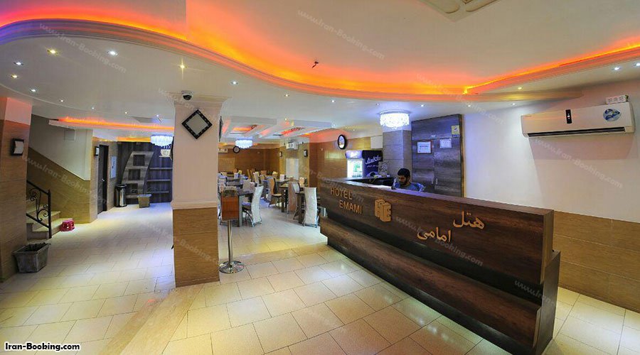 لابی هتل امامی قم