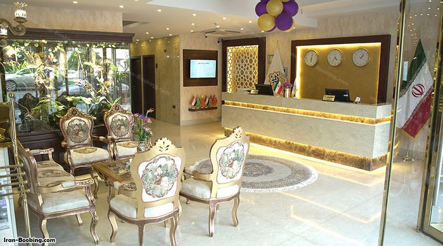 لابی هتل آپارتمان اریکا مشهد