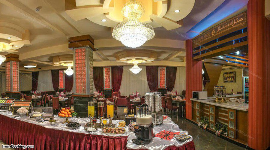 عکس رستوران هتل استقلال قم