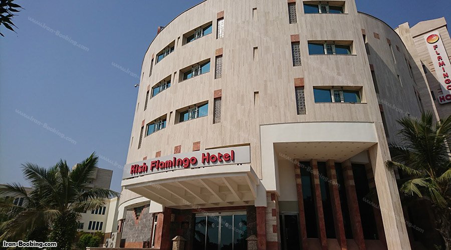 Flamingo Hotel Kish