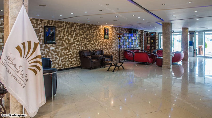 عکس لابی هتل بزرگ مراغه