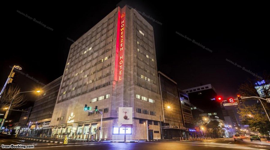 هتل هویزه تهران در شب