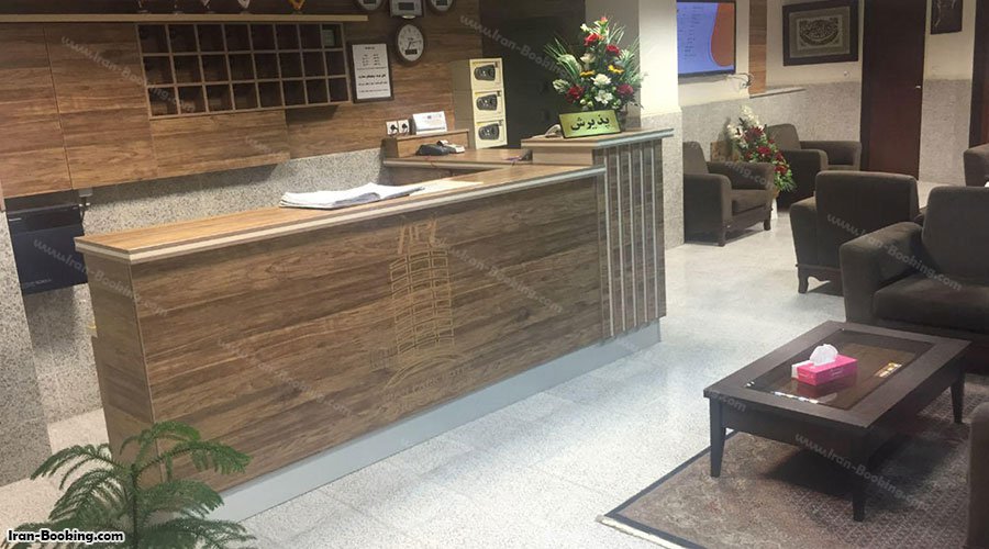 پذیرش هتل ایران پارک ارومیه