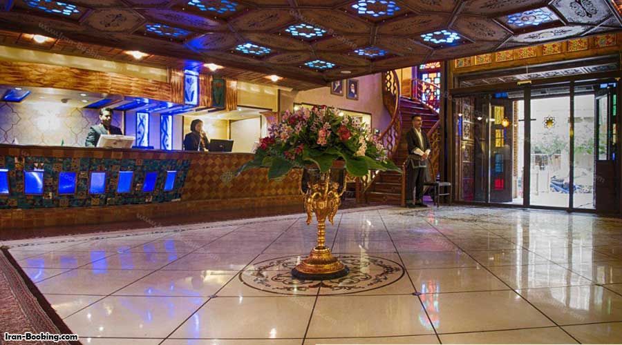 پذیرش هتل کریمخان شیراز