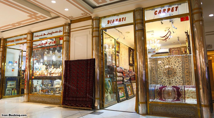 فروشگاه هتل لاله تهران