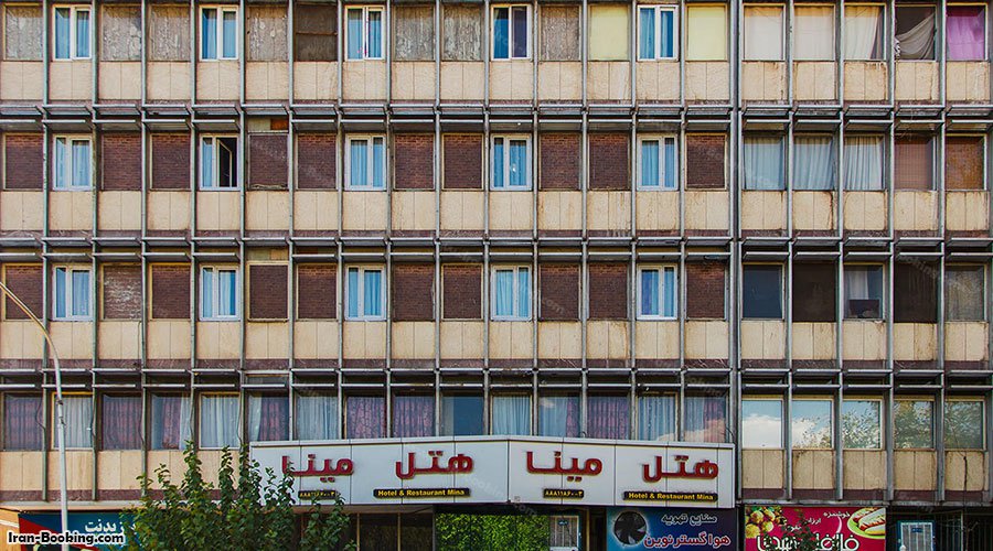 Mina Hotel Tehran