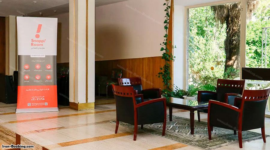 لابی هتل نادری نو تهران