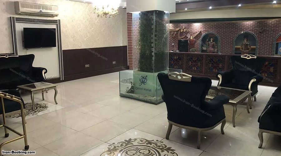 لابی هتل امید تهران