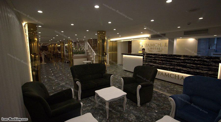 پذیرش هتل پامچال رشت