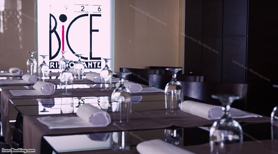 کافه بیچه هتل آزادی تهران