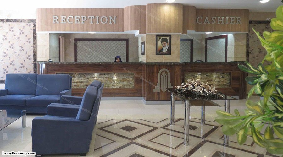 پذیرش هتل پارسیان آزادی یاسوج
