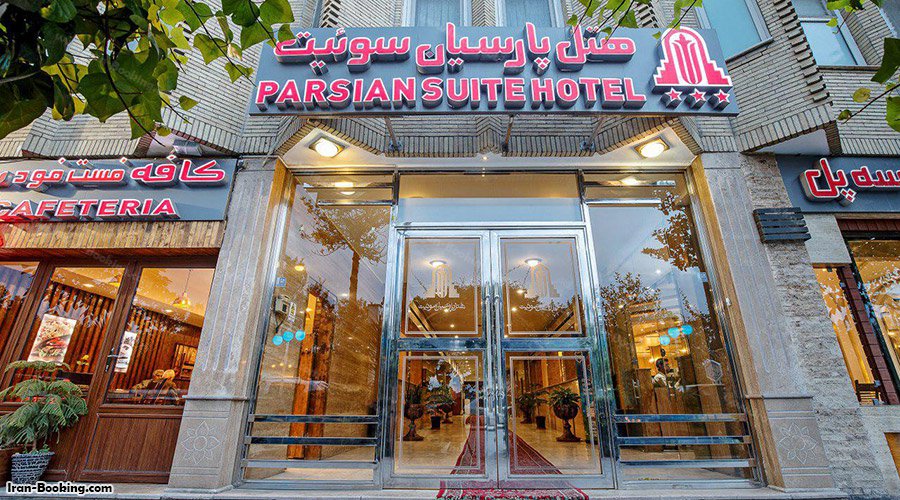 Parsian Suite Hotel Isfahan