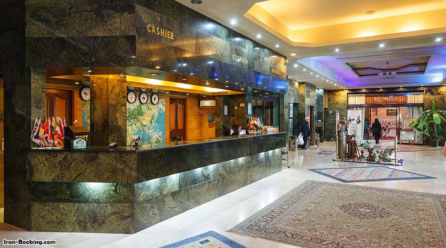 پذیرش هتل پرسپولیس شیراز