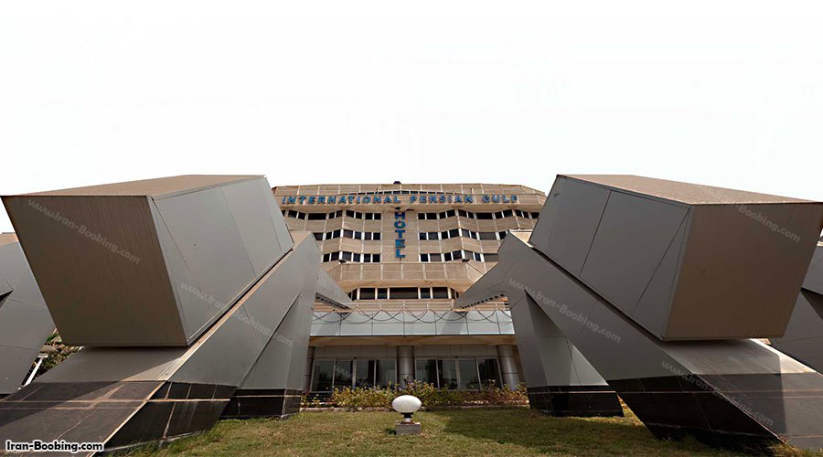 ورودی هتل خلیج فارس بندرعباس