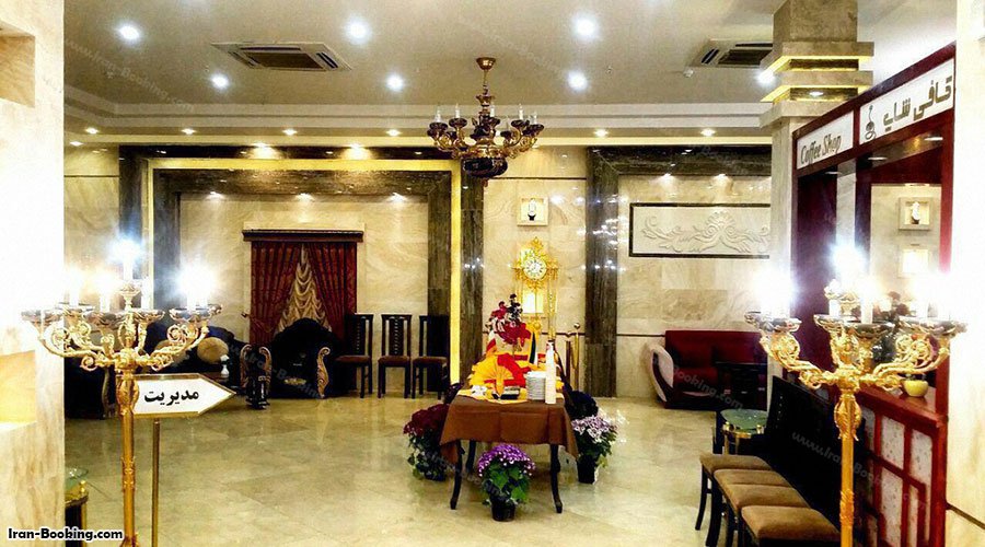 کافی شاپ هتل سراج مشهد
