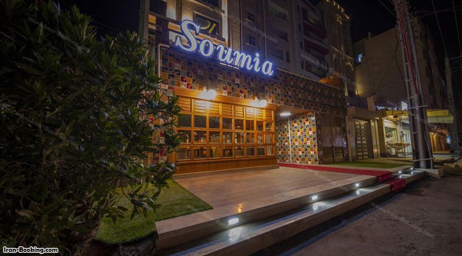 ورودی هتل سومیا اهواز