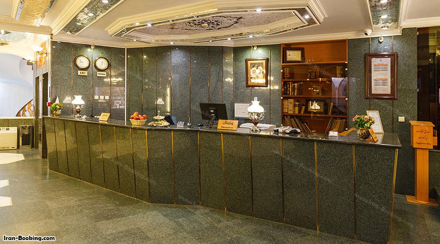پذیرش هتل ستاره اصفهان