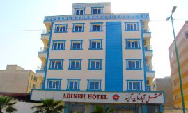هتل آپارتمان آدینه قشم