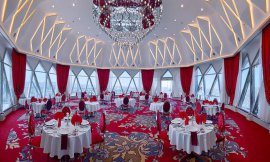 image 12 from Almas 2 Hotel Mashhad