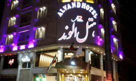 Alvand 2 Hotel Qeshm