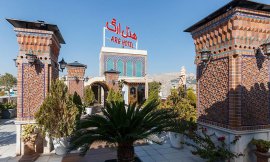 image 2 from Arg Hotel Shiraz