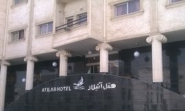 image 1 from Atilar Hotel Bandar Abbas