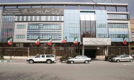 هتل باباطاهر تهران