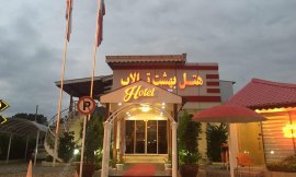هتل بهشت تالاب انزلی