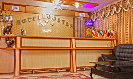 image 2 from Boostan Hotel Sarein