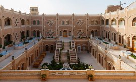 image 2 from Hotel Dad Yazd