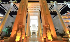 image 2 from Dariush Grand Hotel Kish