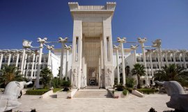 هتل داریوش کیش