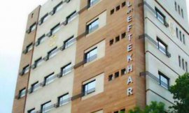 image 1 from Eftekhar Hotel Apartment