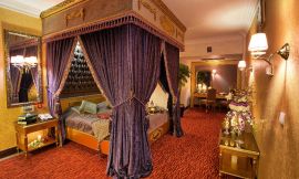image 13 from Ghasr International Hotel Mashhad
